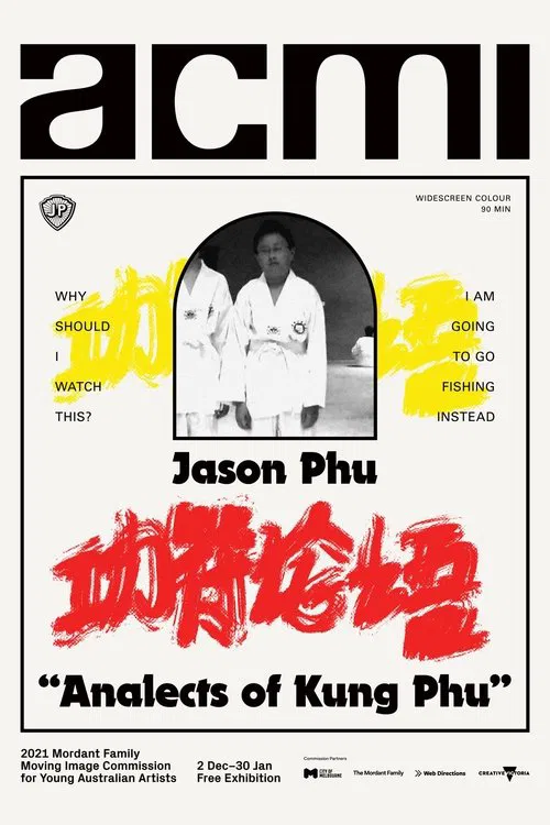 Analects of Kung Phu: Book 1, The 69 Dialogues between the Lamp and the Shadow movie poster