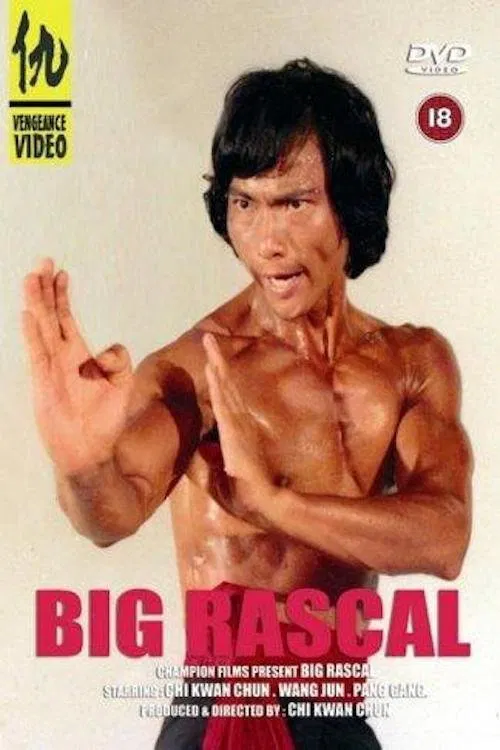 Poster do filme Big Rascal