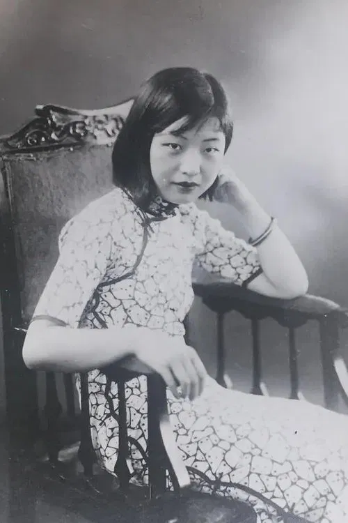 Foto de perfil de Ying Wang