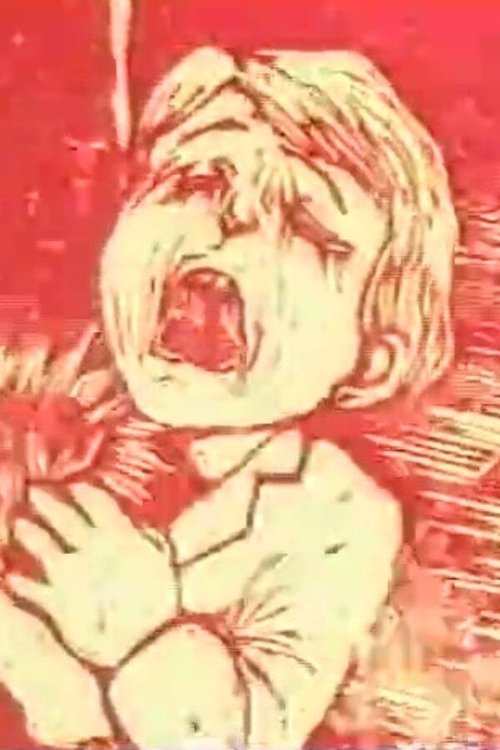 The French movie poster