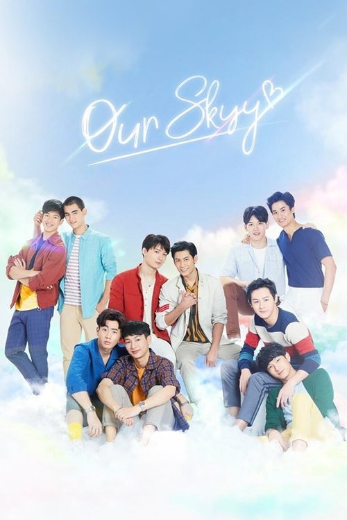 Our Skyy tv show poster