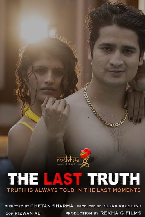 The Last Truth movie poster