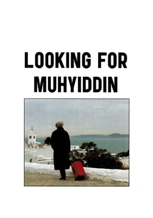 Poster do filme Looking for Muhyiddin