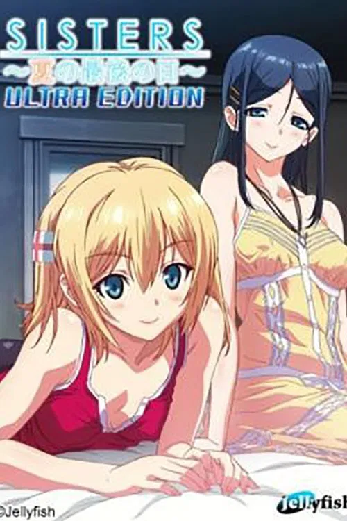 SISTERS - The Last Day of Summer tv show poster
