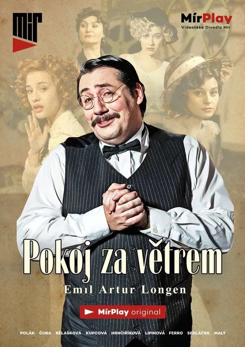 Pokoj za větrem movie poster