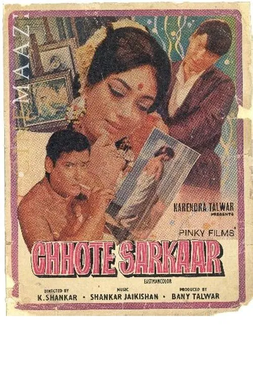 Chhote Sarkar movie poster