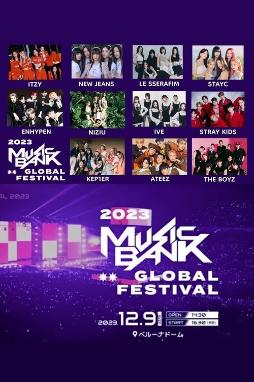 2023 KBS Music Bank Global Festival movie poster