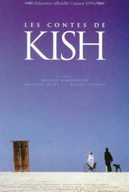 Tales of Kish movie poster