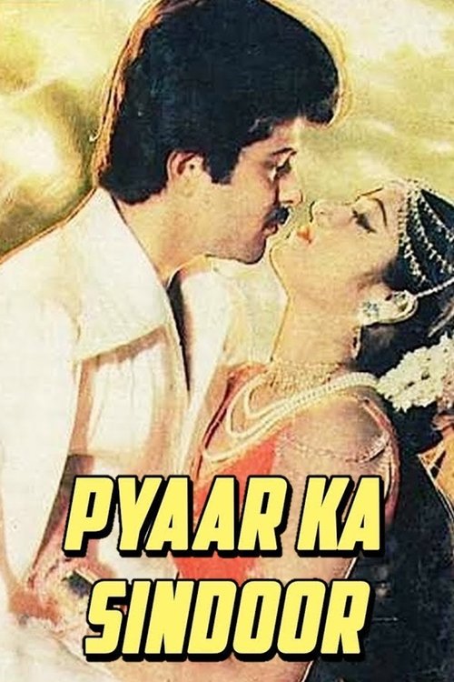 Pyaar Ka Sindoor movie poster