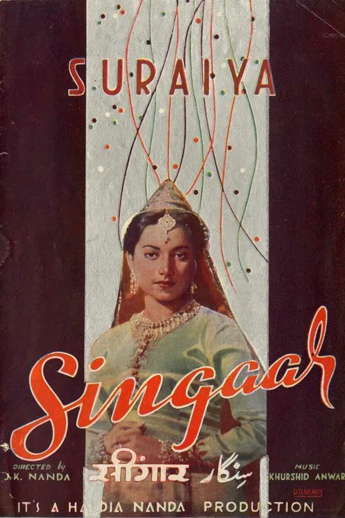 Poster do filme Singaar
