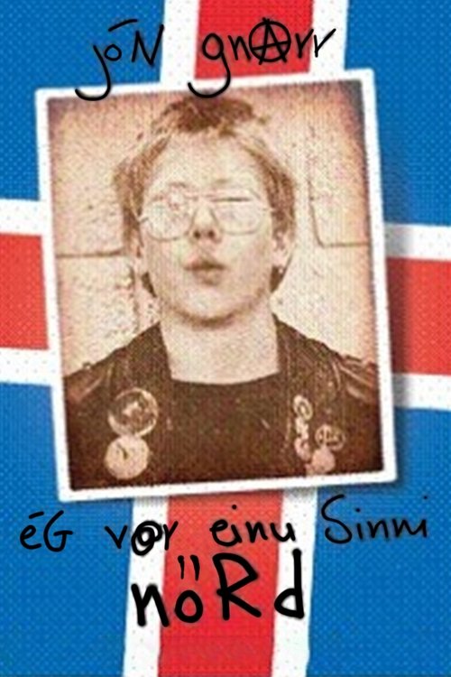 Once I was a nerd movie poster
