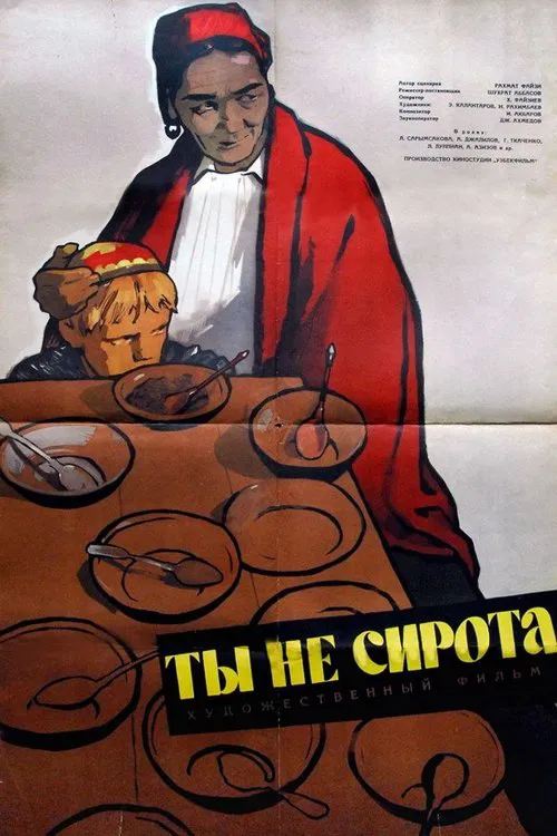 You Are Not an Orphan movie poster