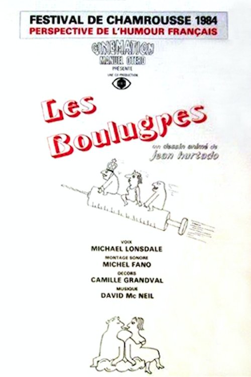 The Boulugres movie poster