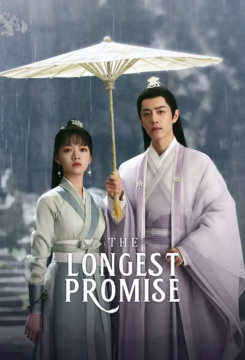The Longest Promise tv show poster