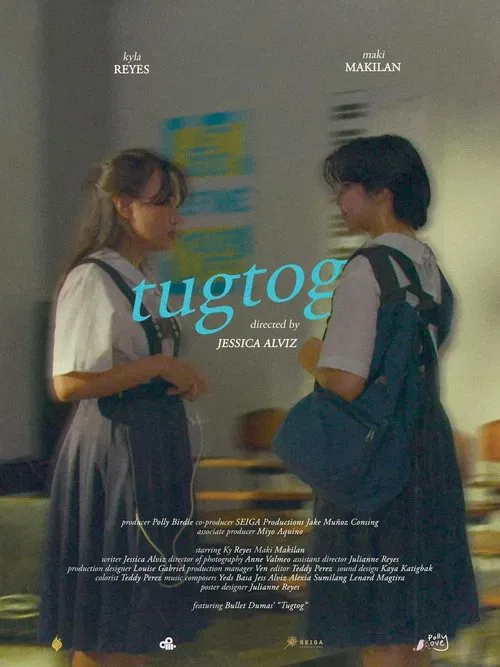 tugtog movie poster