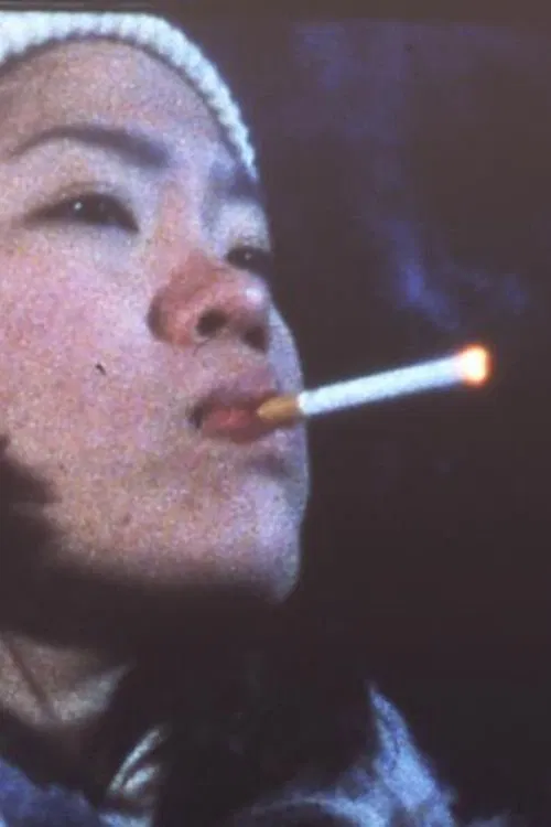 The Leading Hand movie poster