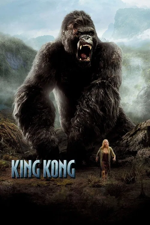 King Kong movie poster