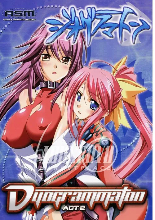Dyogrammaton tv show poster