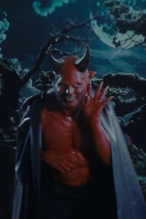 The Voidz: Flexorcist movie poster