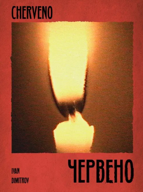Poster do filme Cherveno