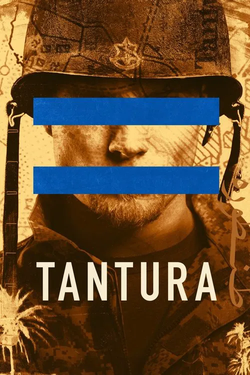 Tantura movie poster