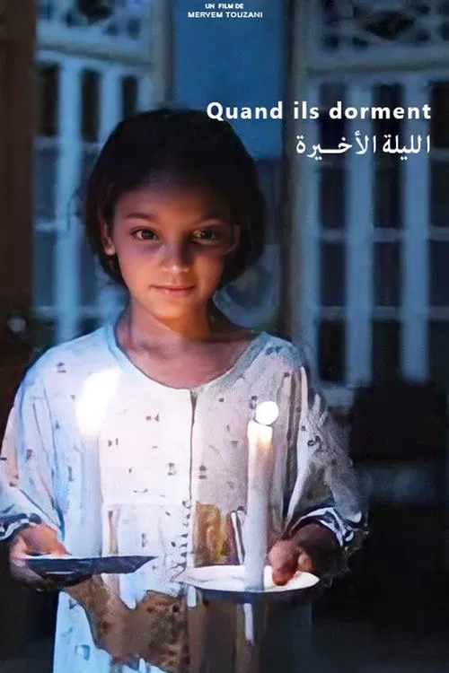 The Last Night movie poster