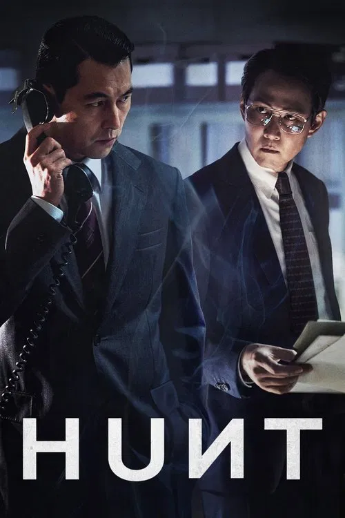 Hunt movie poster