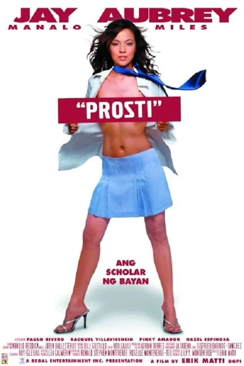 Prosti movie poster