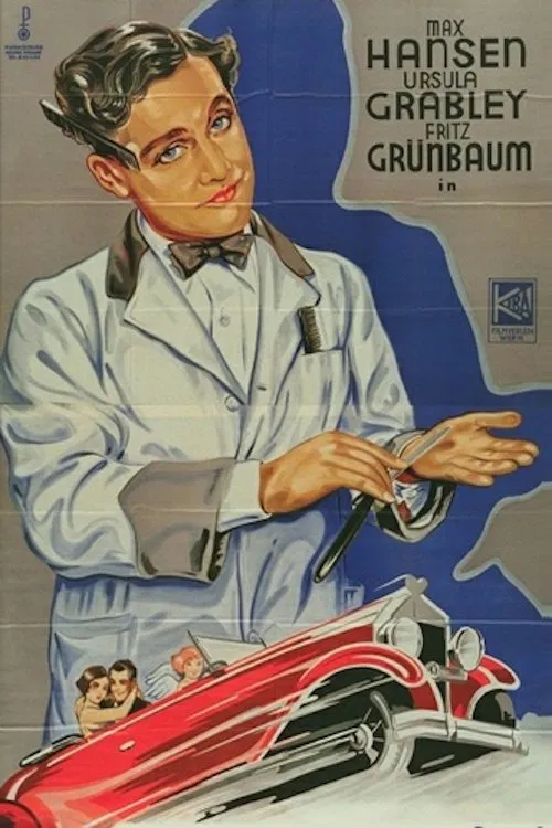 For Once I'd Like to Have No Troubles movie poster