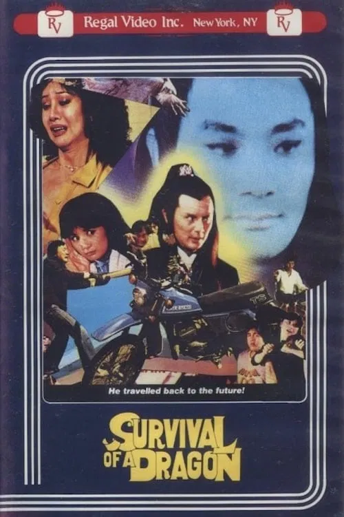 Poster do filme Survival of a Dragon