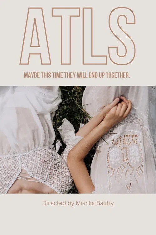 ATLS movie poster