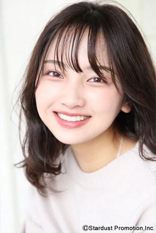 Ai Hayase profile picture