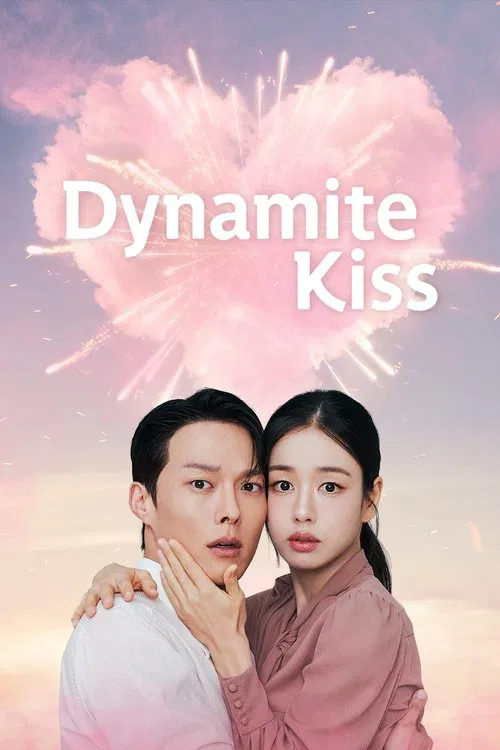 Dynamite Kiss tv show poster