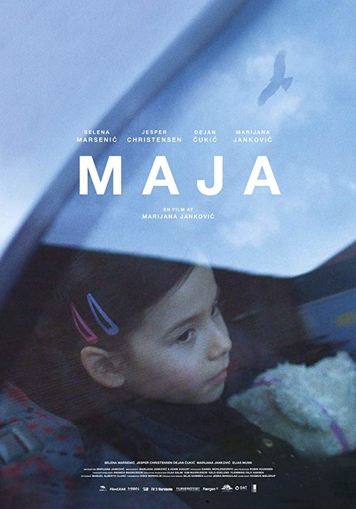 Maja movie poster