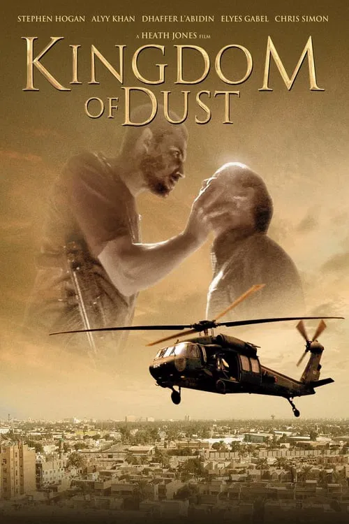 Kingdom of Dust movie poster
