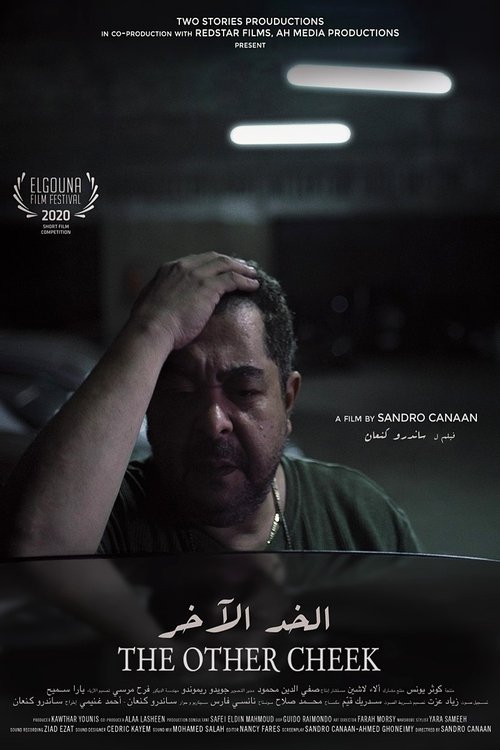The Other Cheek movie poster