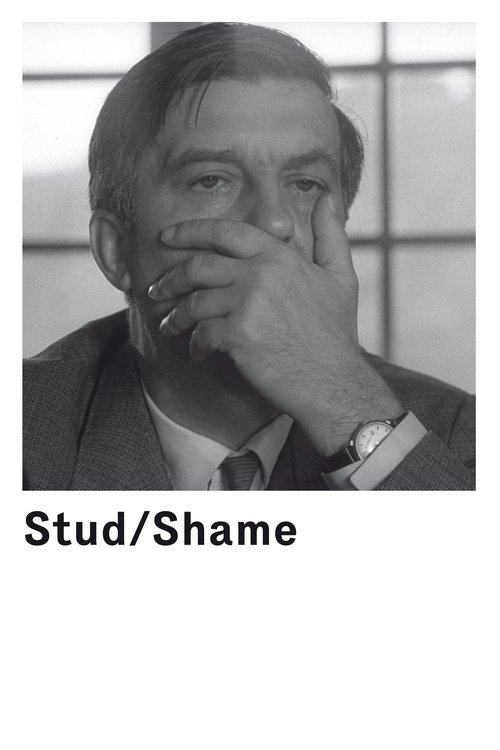 Stud movie poster