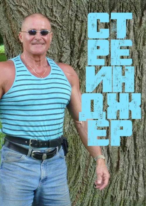 Poster do filme Stranger