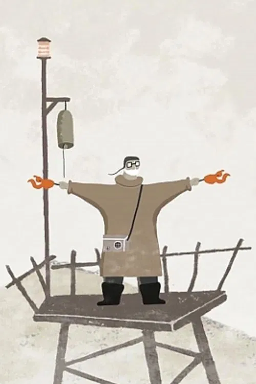 Rain Under The Mountain movie poster