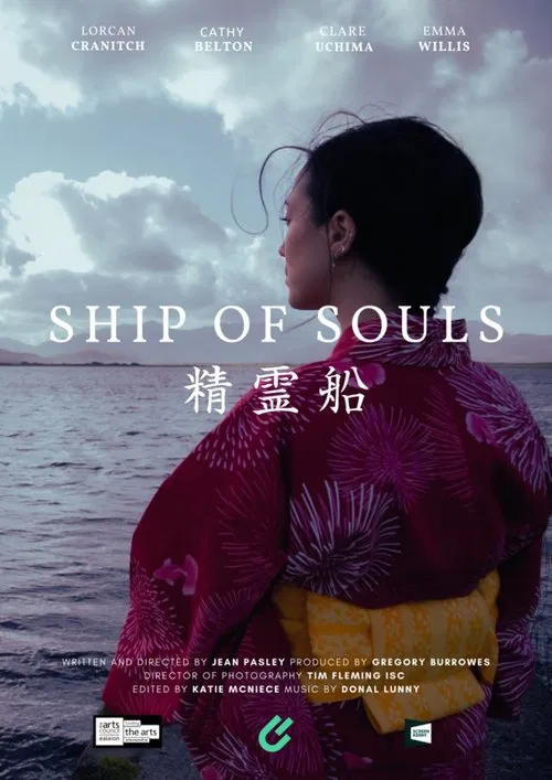 Ship of Souls movie poster