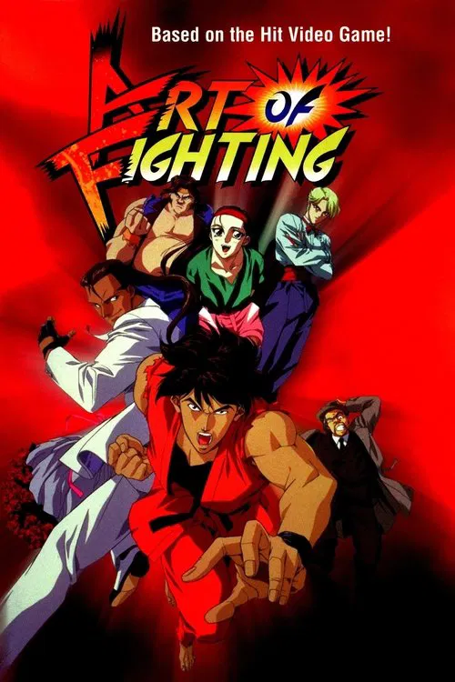 Art of Fighting movie poster