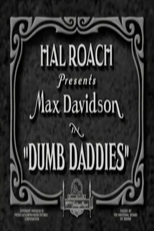 Dumb Daddies movie poster