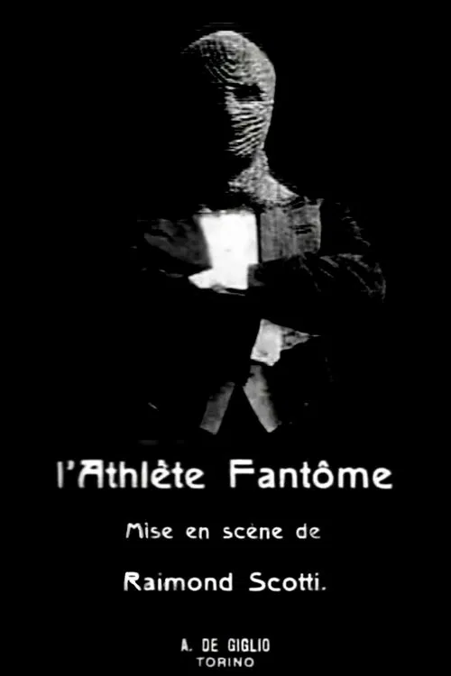 The Phantom Athlete movie poster