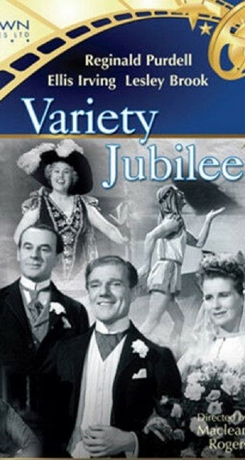 Variety Jubilee movie poster