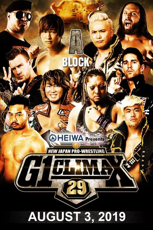 NJPW G1 Climax 29: Day 13 movie poster