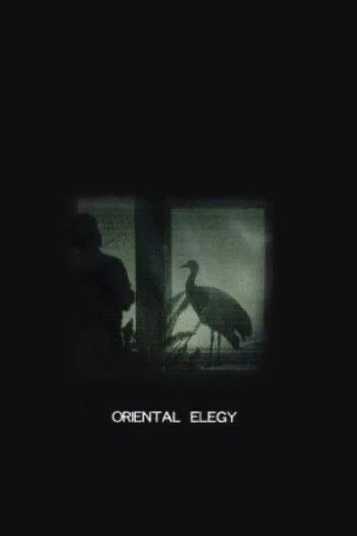 Oriental Elegy movie poster