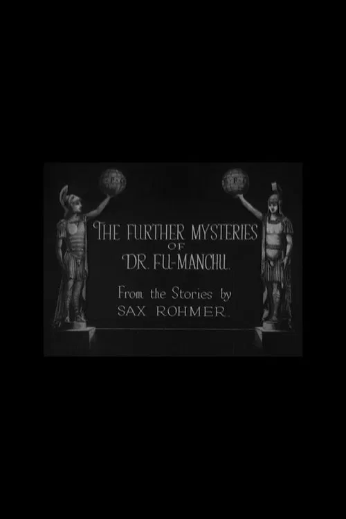 The Further Mysteries of Dr. Fu-Manchu movie poster