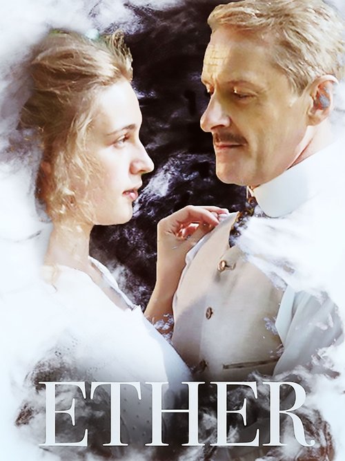 Ether movie poster