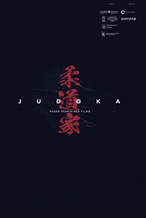 Judoka movie poster