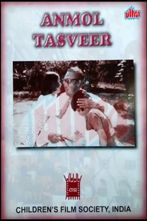 Poster do filme Anmol Tasveer